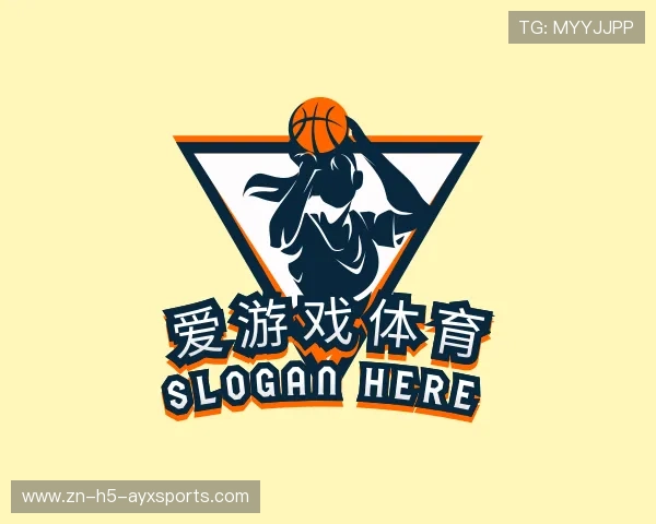 认识爱游戏